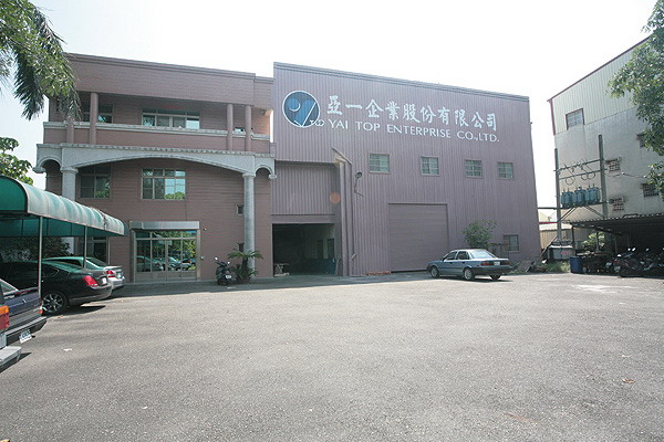 a.公司 工廠 front view of factory